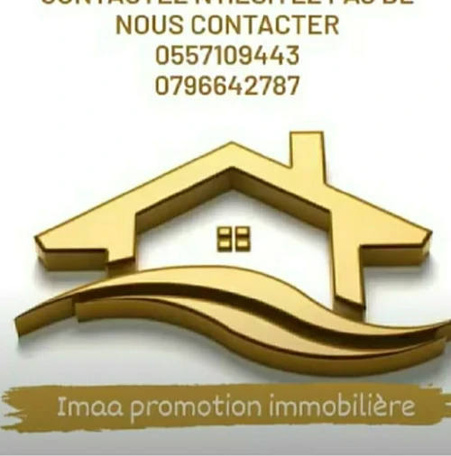 Vente Appartement F3 F4 Bouira Lakhdaria