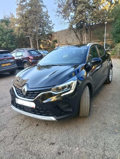Renault Captur 2023 equilibre