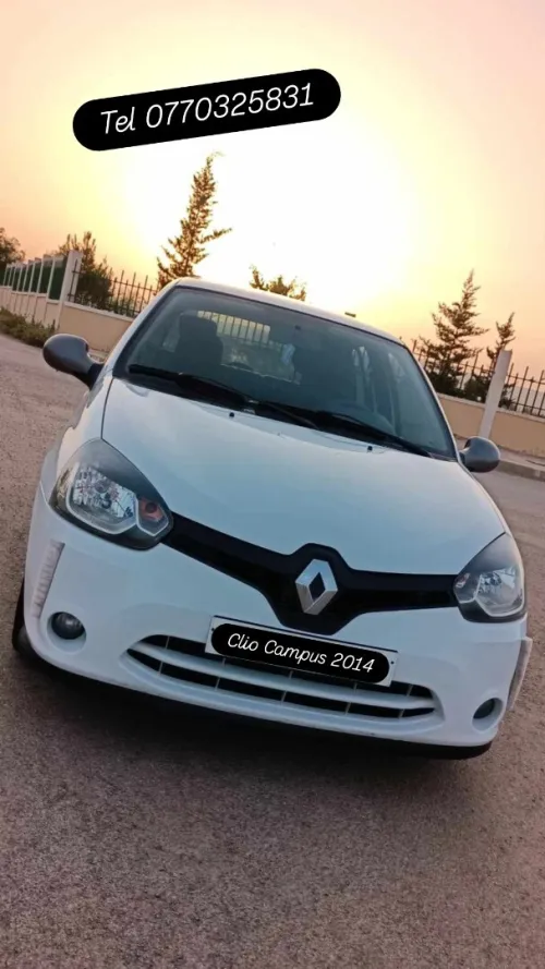 Location de voiture Es-senia 