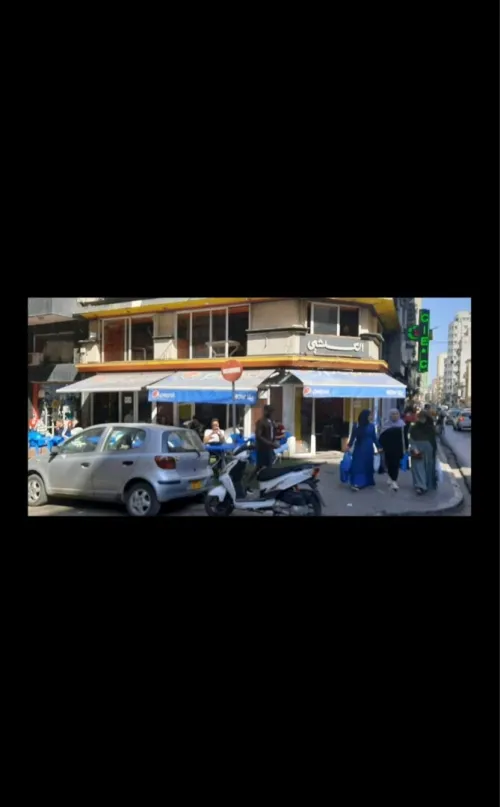 Location Oran Oran