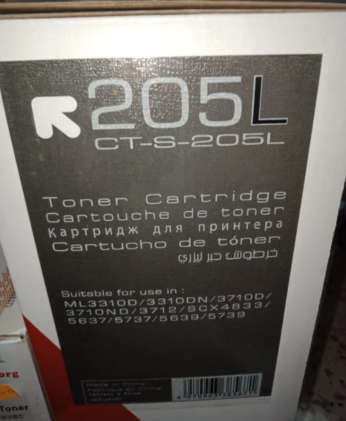 TONER COMPATIBLE Inkwell / Printech / Coral / Crown..