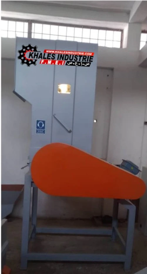 Broyeur du plastique (PET, PHD, PP...),