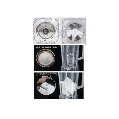 Blender RHINOS 5000w Original خلاط متعدد الوظائف 