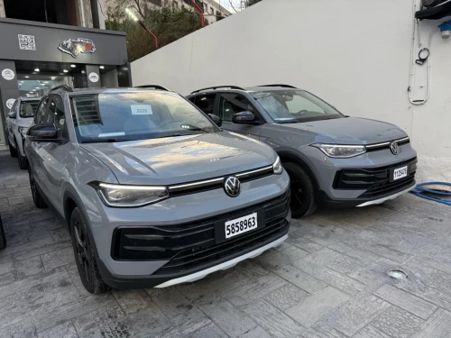 Volkswagen Tahru 2026 Tahu