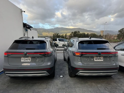 Volkswagen Tahru 2026 Tahu