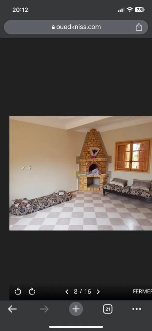 Location vacances Alger Staoueli