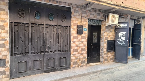 Vente Villa Mostaganem Mezghrane