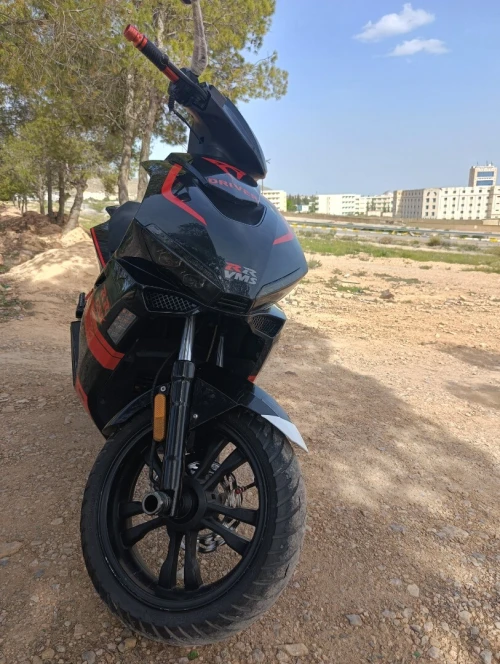 Vms driver RR 2021