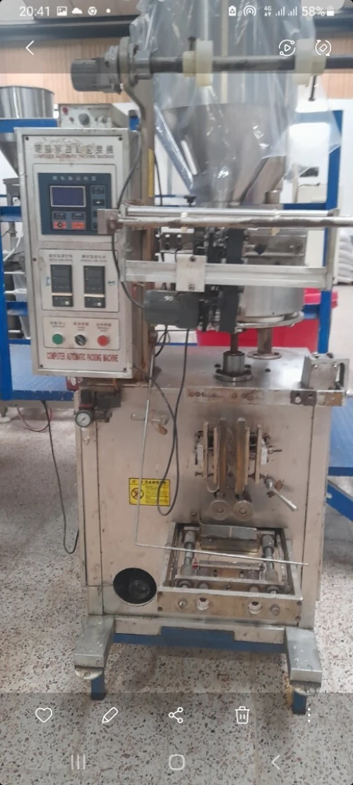 Usine de fruits sec et chips