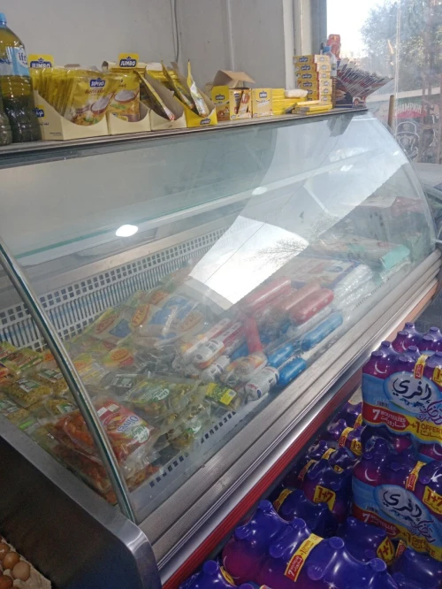 Frigo simafe