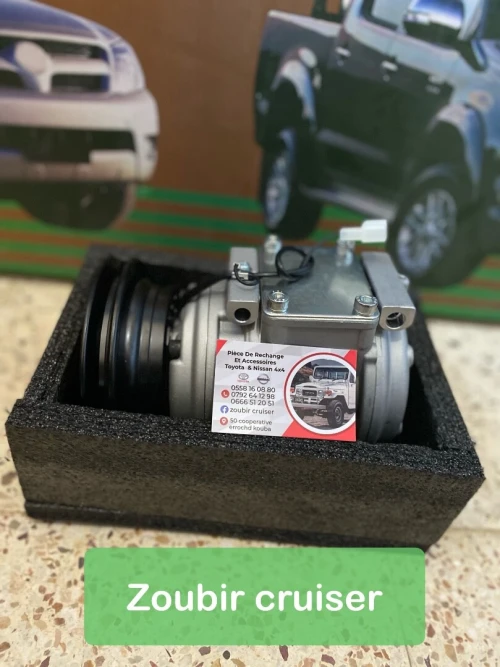Piece de rechange toyota land cruiser fj80- hzj105 - Lj72 - Fj45 - Fj40