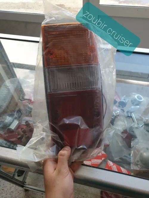 Piece Toyota land cruiser