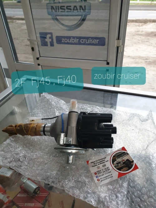 Piece de rechange et accessoire Toyota land cruiser