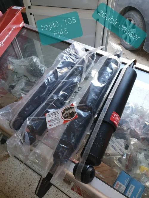Piece de rechange et accessoire Toyota land cruiser
