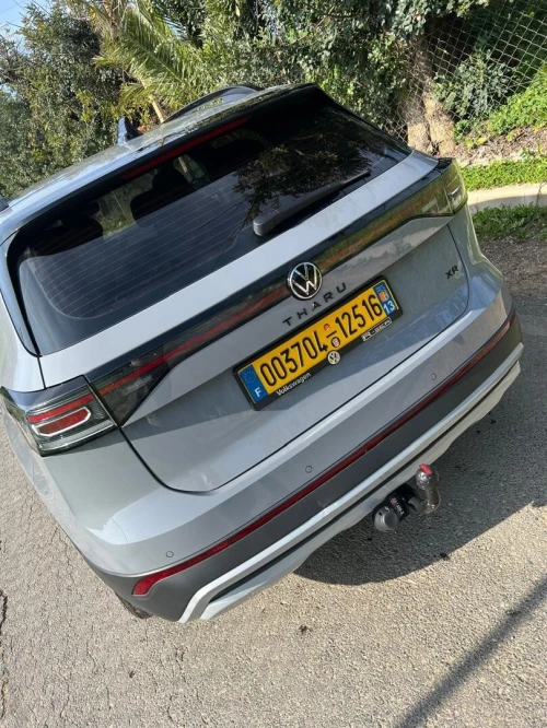 Volkswagen Tahru 2025 Sharp