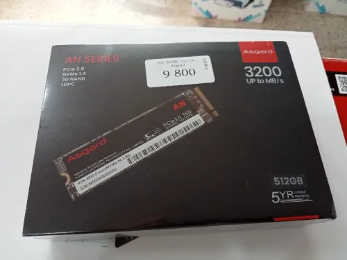 Nvme ssd 512 Go