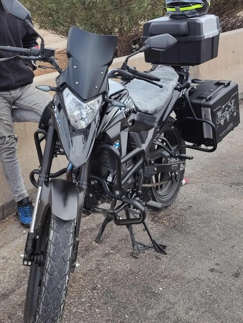 Vms R200 2025