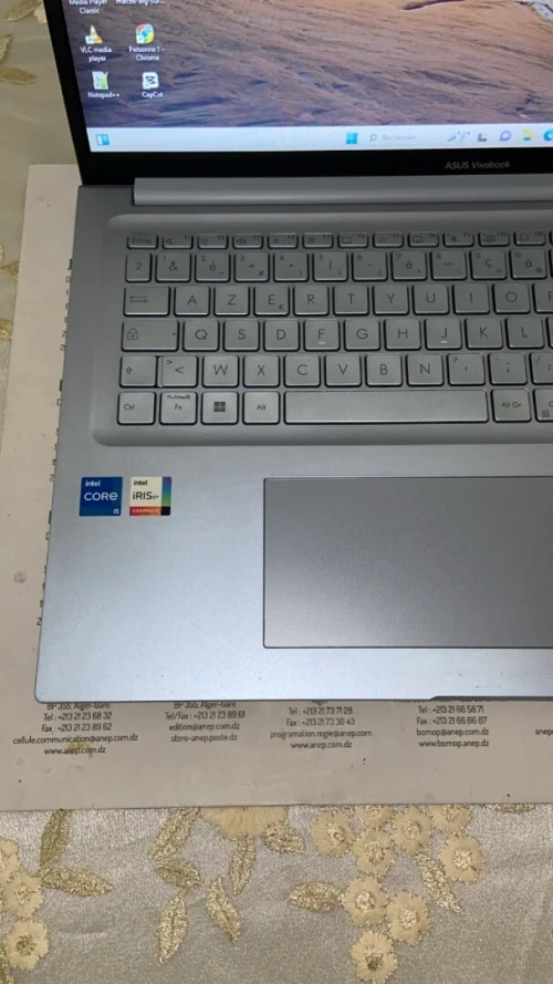 Asus vivobook 17