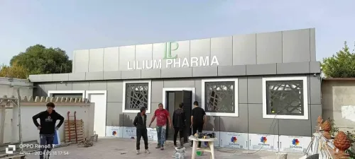 Alucobond mûr rideau