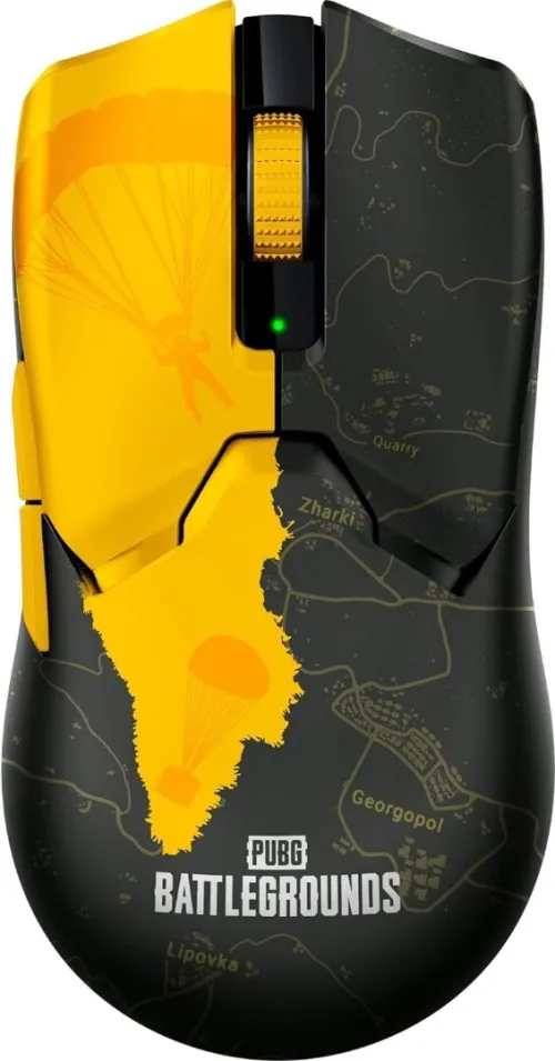 Razer Viper V2 Pro PUBG Edition | 58g | 30K DPI | + Skin Exclusif