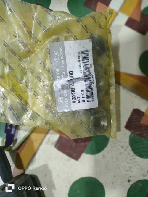 Pièces 