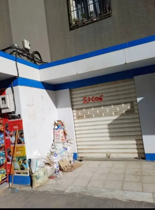 Location Local Alger Douera