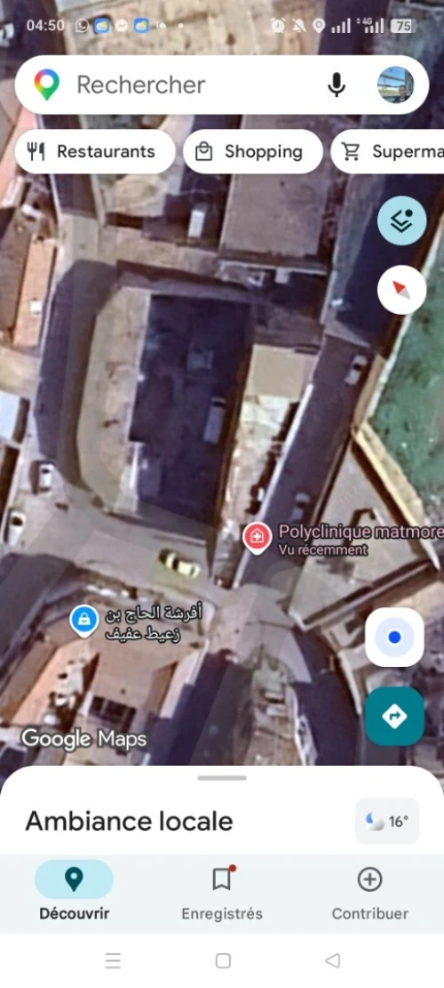 Vente Villa Mostaganem Mostaganem