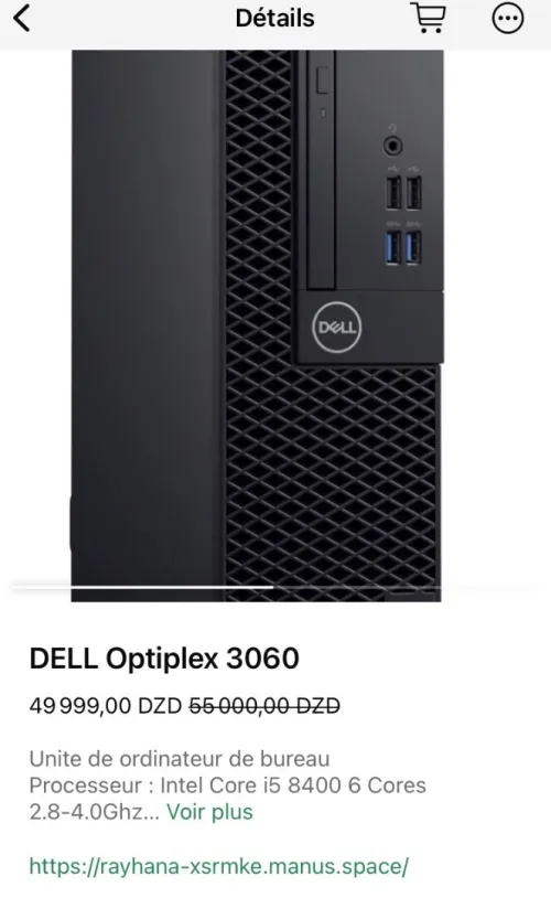 Dell 3060 I5 8ème Generation 