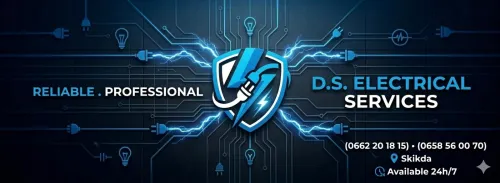 D.S. Electrical Services