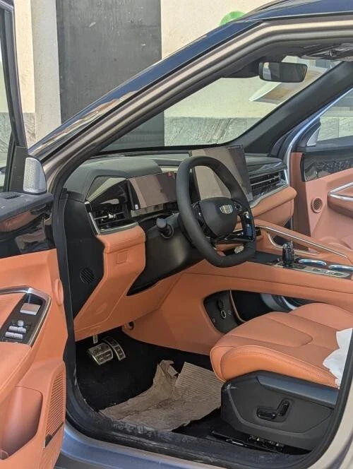 Geely Cityray  2026 