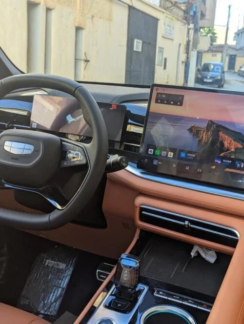 Geely Cityray  2026 