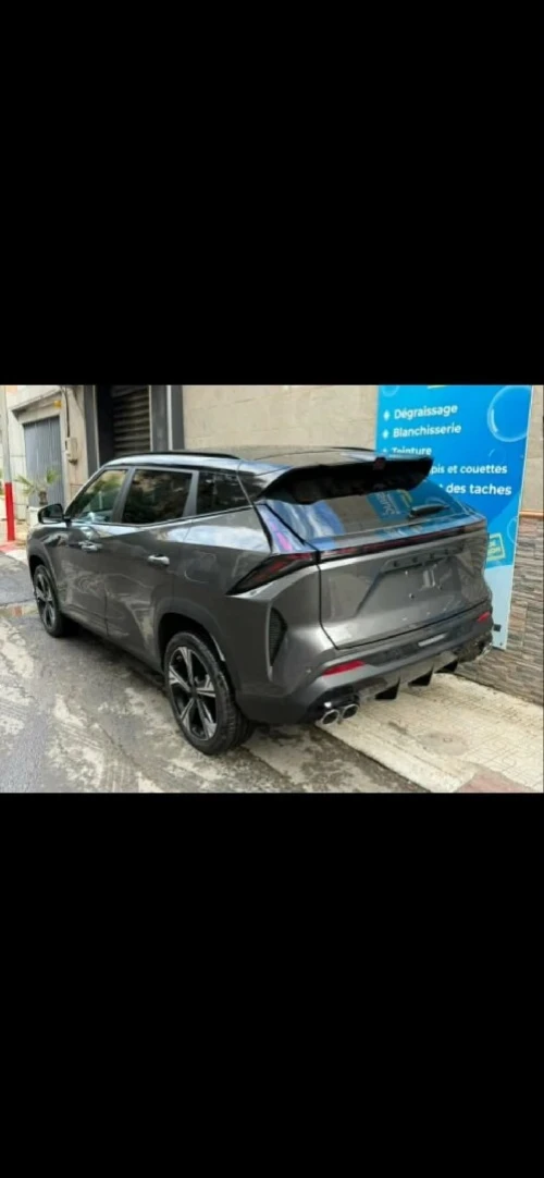 Geely Cityray  2026 