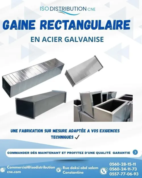 LA GAINE GALVANISÉ RECTANGULAIRE,SPIRAL