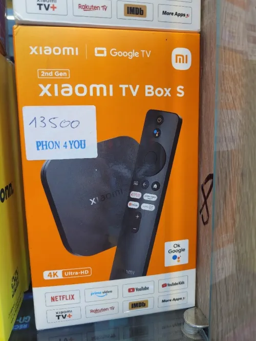 Xiaomi tv box s