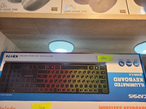 Clavier couleurs 