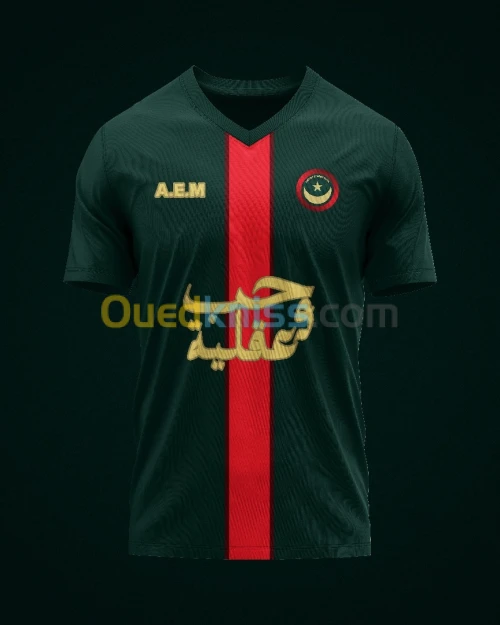 AEM, TRIKO LIMITED, NEW COLLECTION 2024/25