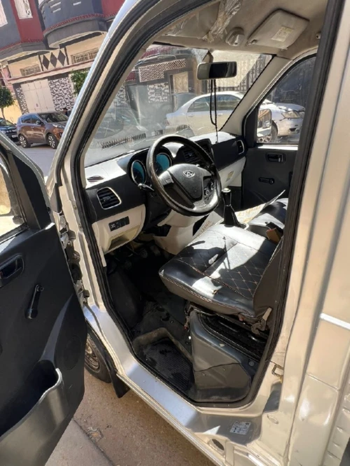 Chery frigo Yoki 2021