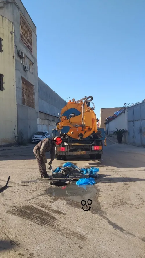 service debouchage canalisation vidange fosse septique