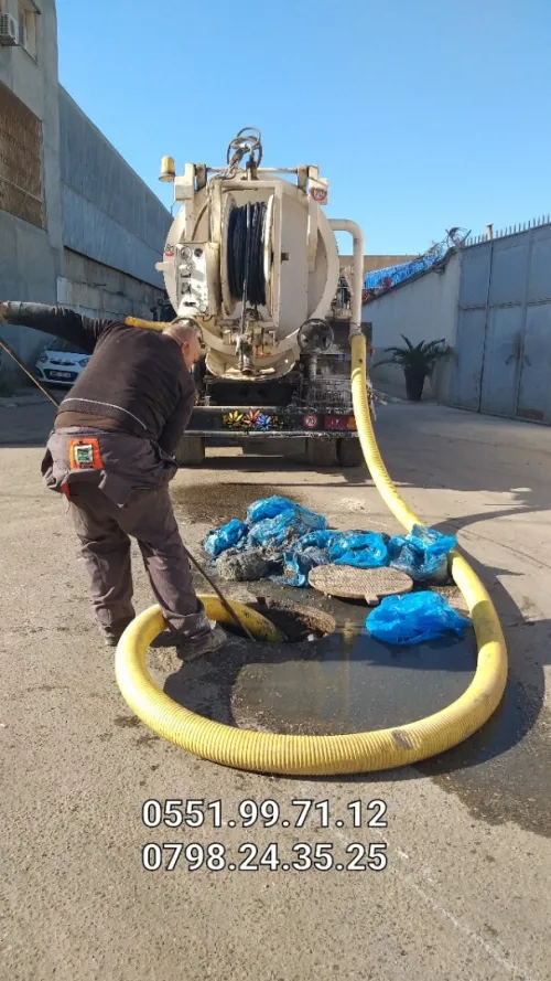 service vidange fosse septique débouchage sanitaire