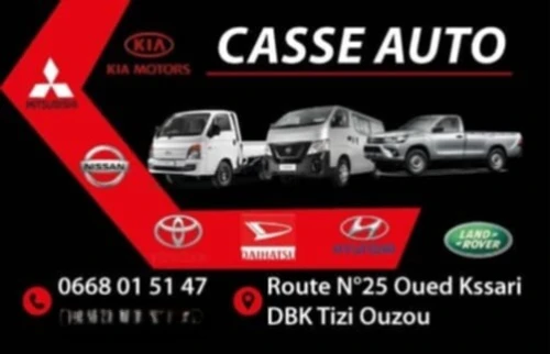 Vent moteur boit hyundai creta 2019