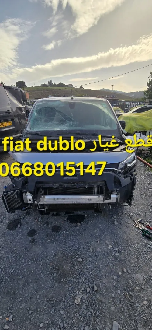 Vent moteur et boit fiat doblo 2025 2024