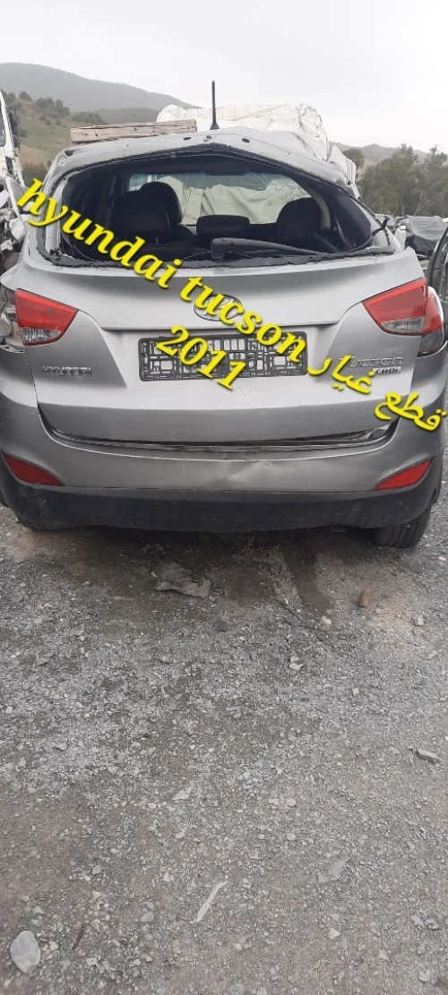 Achat toutes l véhicules accidenté toyota nissan mitsubichi hyundai kia daihatsu 