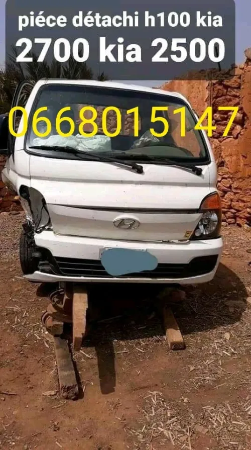 Achat toutes l véhicules accidenté toyota nissan mitsubichi hyundai kia daihatsu 