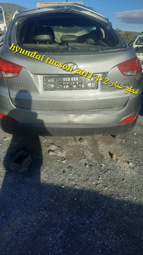 Vent boit hyundai tucson 2011