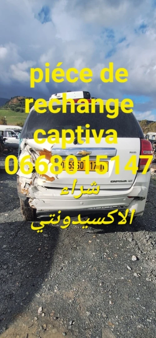 Achat toutes l véhicules accidenté toyota nissan mitsubichi hyundai kia daihatsu 