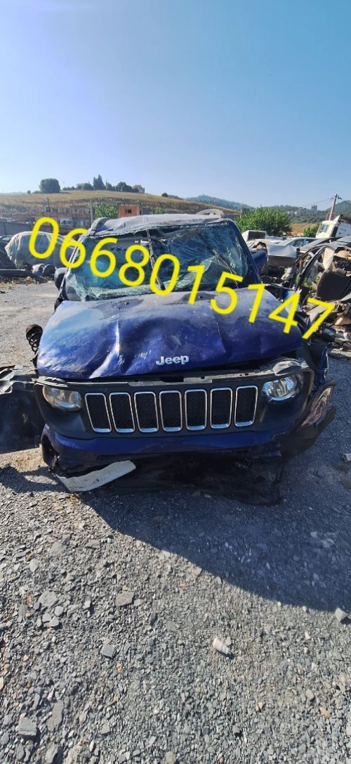 Moteur boit jeep renegad 2019