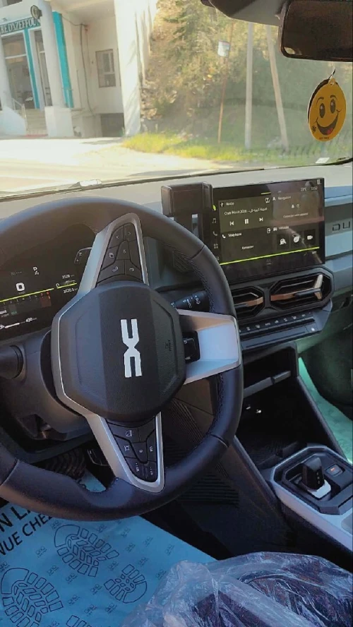 Dacia Duster 2026 Extreme