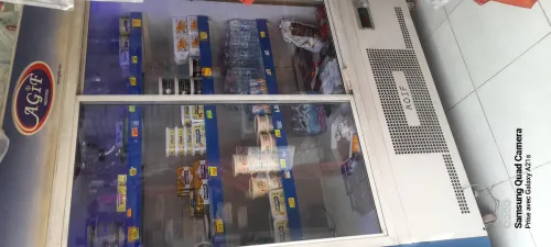 Frigo présentoir 