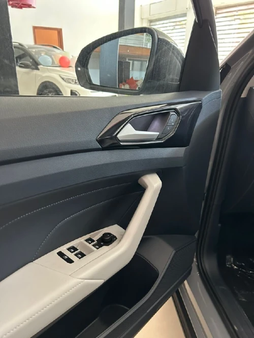 Volkswagen Tahru 2025 