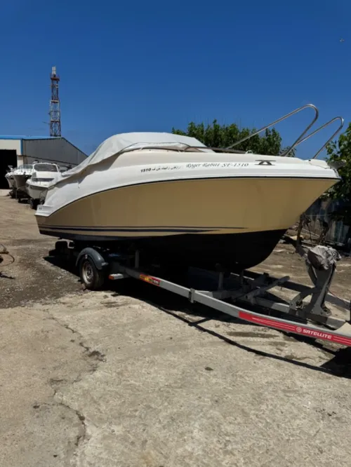 Bateau de plaisance QUICK SILVER 610 Cruiser